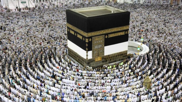 Prayer Times