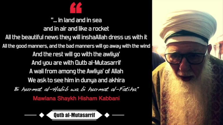 Support of Qutb al-Mutasarrif
